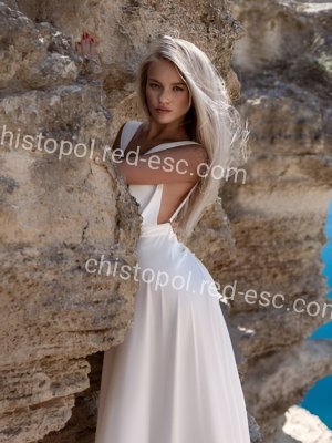 Алина — Тихорецк