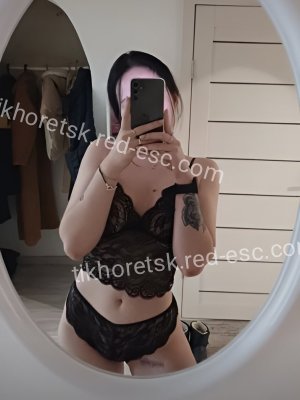 Алиночка — Тихорецк