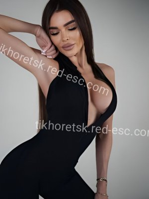 Ева — Тихорецк