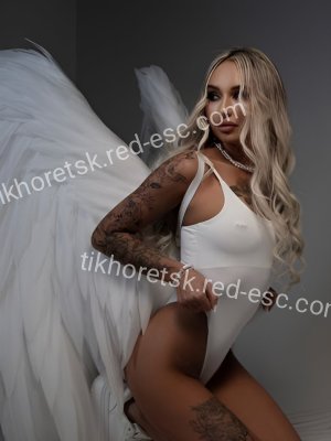 Карина — Тихорецк