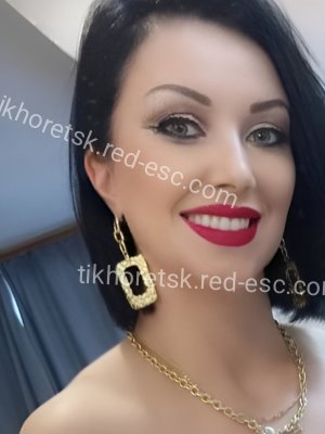 Кристина — Тихорецк