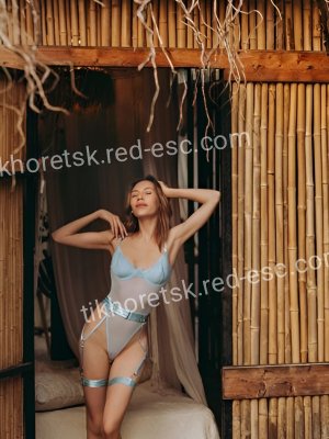 Мария — Тихорецк