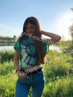 Одэлина — Тихорецк