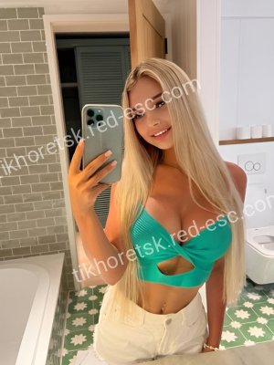 Соня — Тихорецк