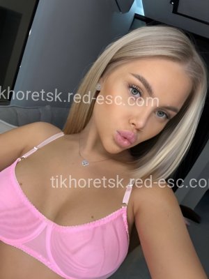 Виктория — Тихорецк