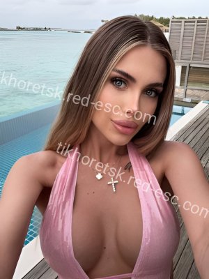 Влада — Тихорецк