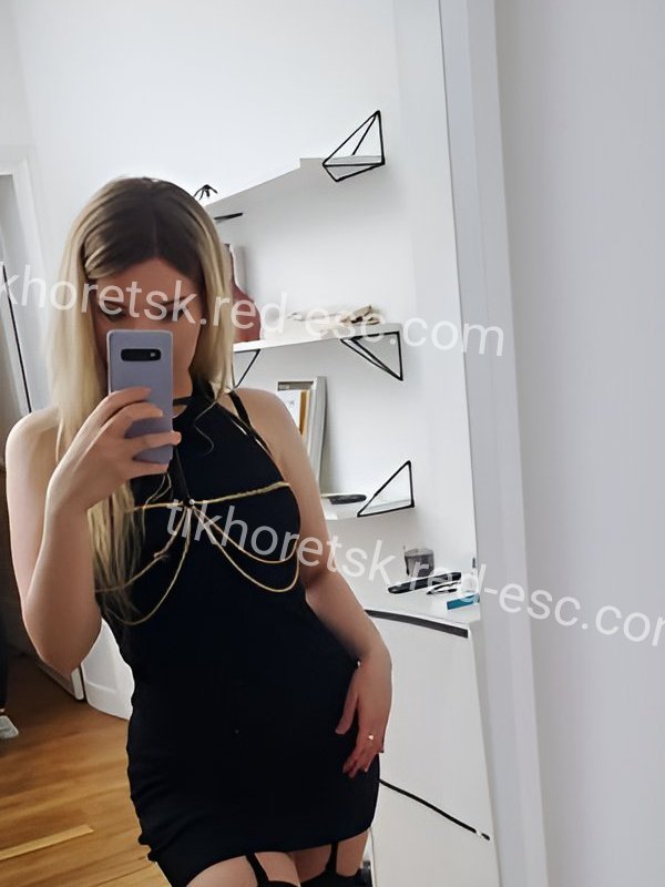 Ада — Тихорецк