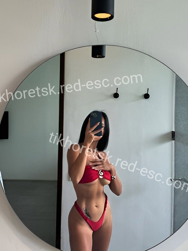 Айнура — Тихорецк