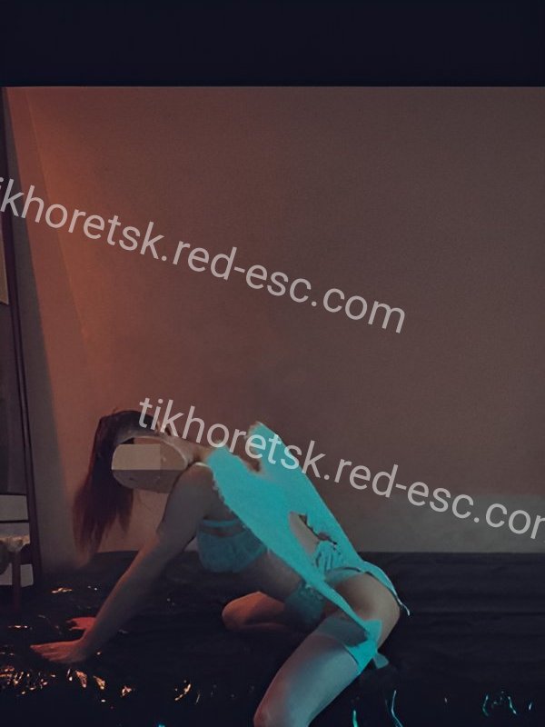 Алена — Тихорецк