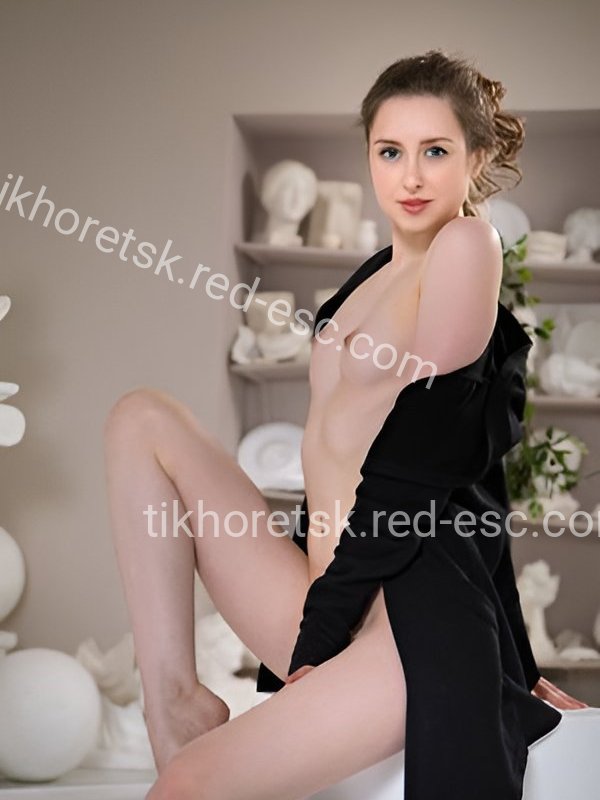 Алина — Тихорецк