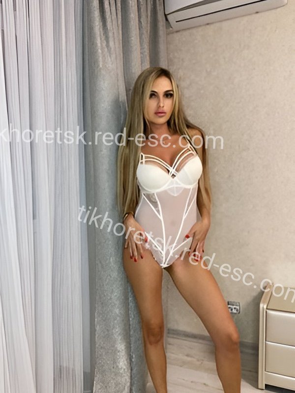 Алёна — Тихорецк