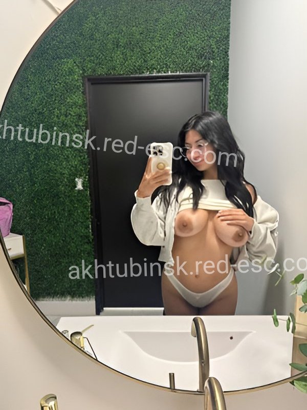 Амалия — Тихорецк