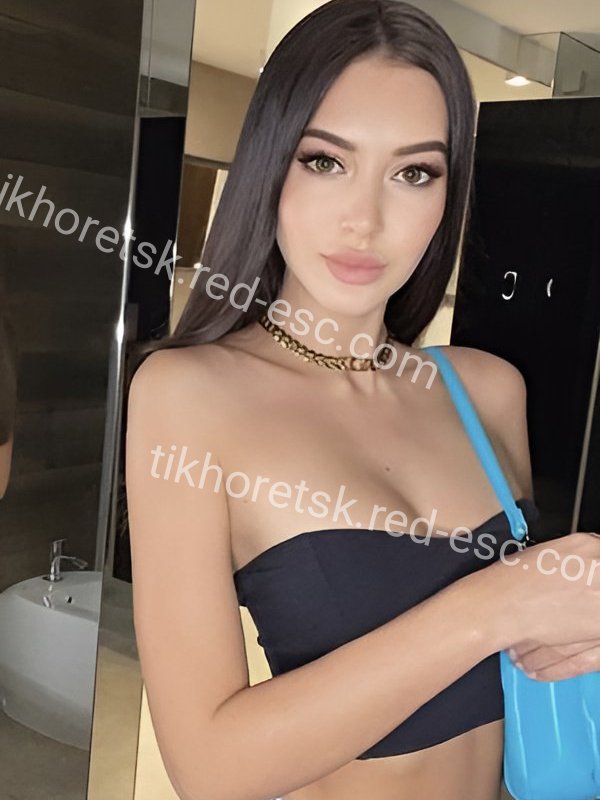 Анастасия — Тихорецк