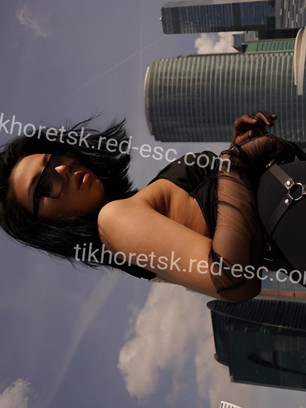 Анастасия — Тихорецк