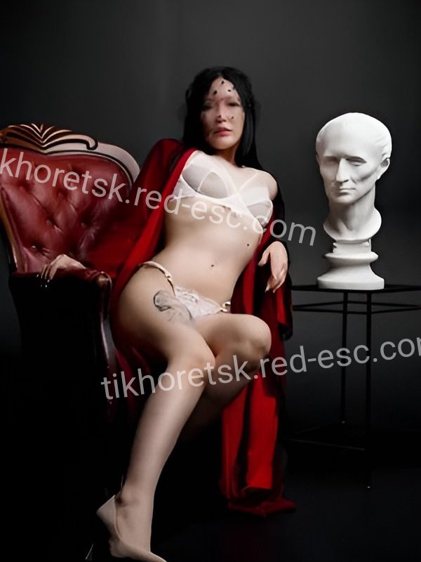 Ариана — Тихорецк