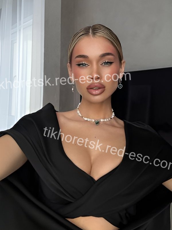 Эля — Тихорецк