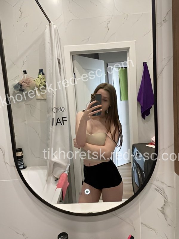 Хлоя — Тихорецк