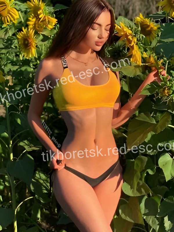 Катя — Тихорецк