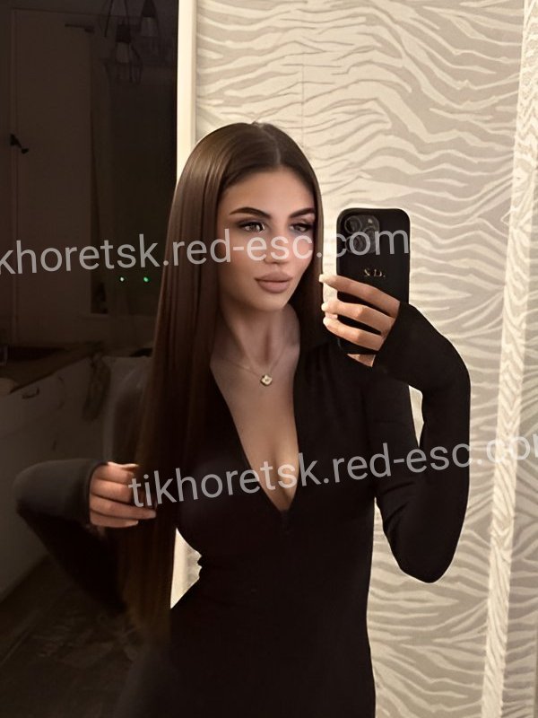 Катя — Тихорецк