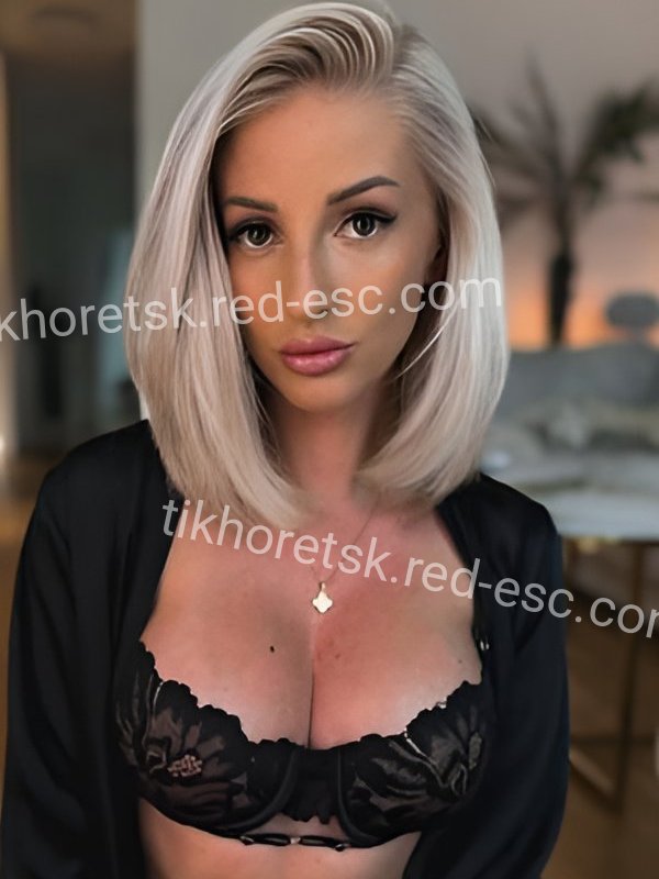 Кейти — Тихорецк