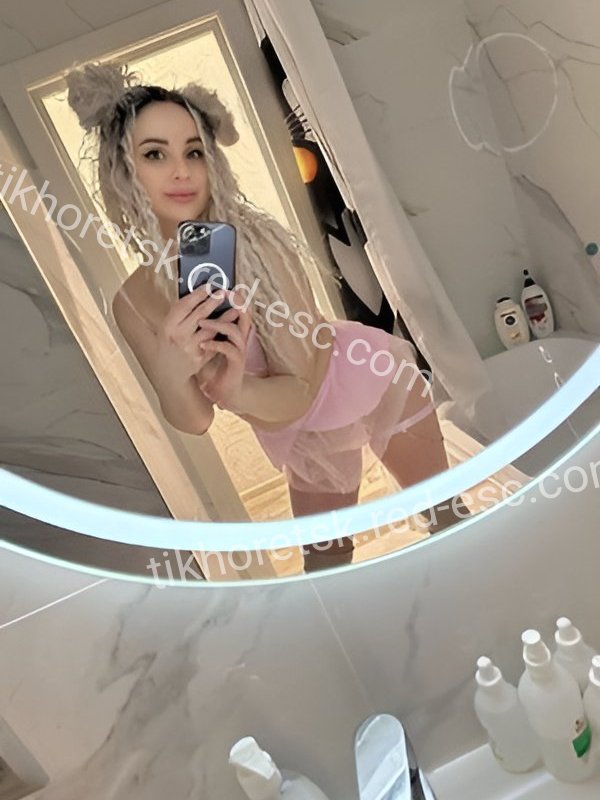 Кира — Тихорецк