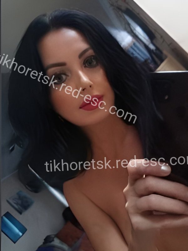 Кристина — Тихорецк