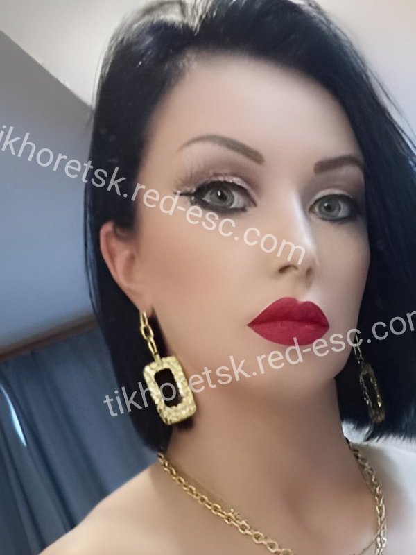 Кристина — Тихорецк