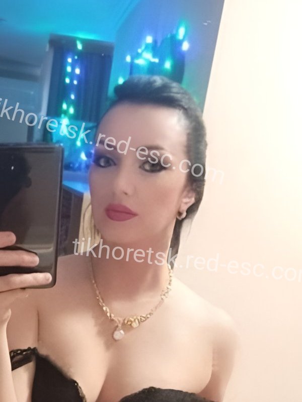 Кристина — Тихорецк