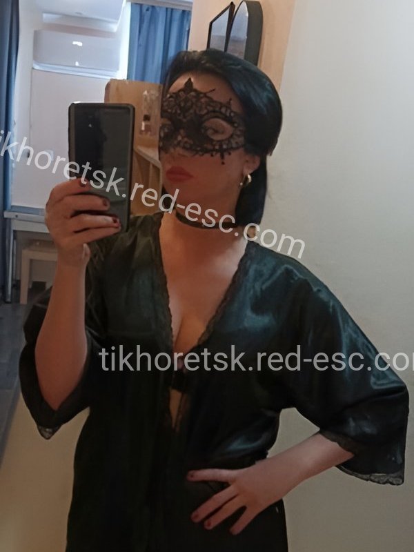 Кристина — Тихорецк