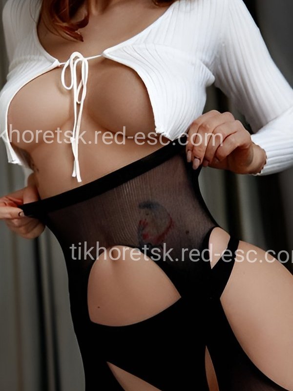 Кристина — Тихорецк