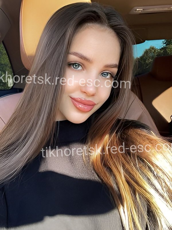 Ксения — Тихорецк