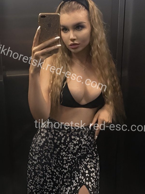 Лилия — Тихорецк