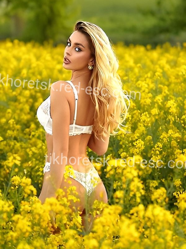 Лина — Тихорецк