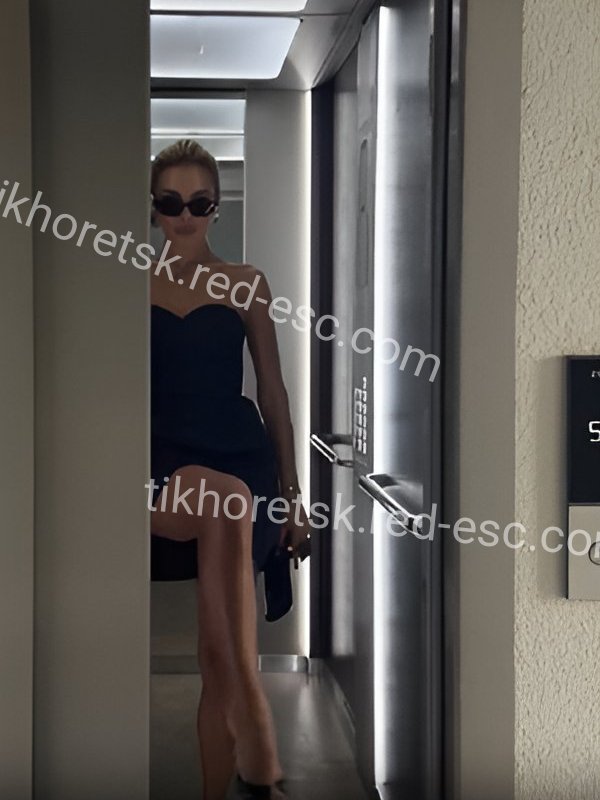 Лина — Тихорецк