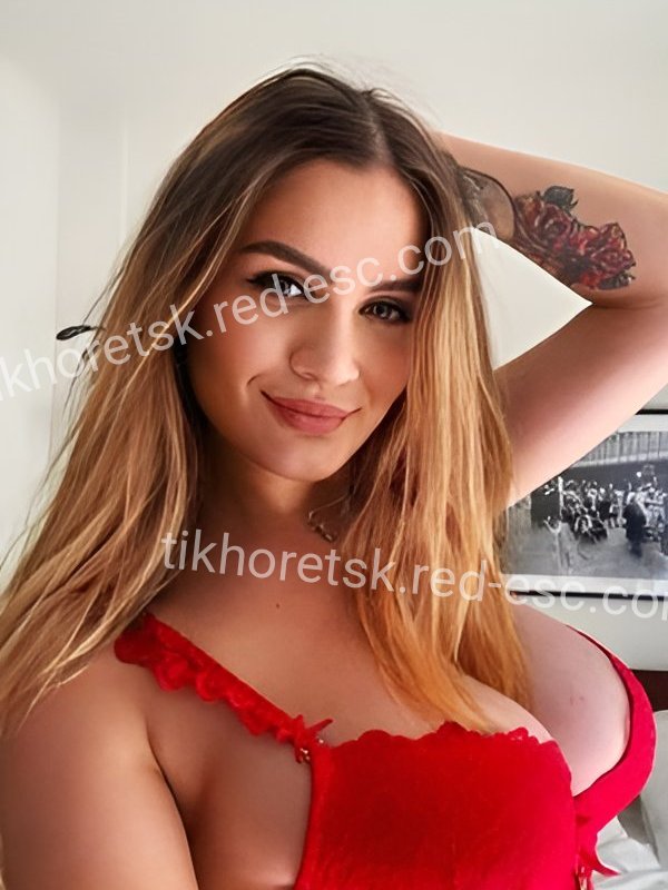 Лина — Тихорецк