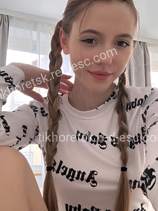 Лиза — Тихорецк