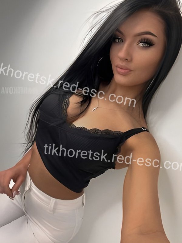 Маша — Тихорецк