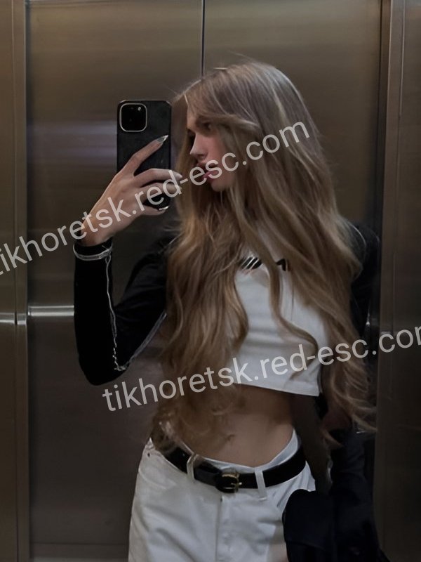 Милана — Тихорецк