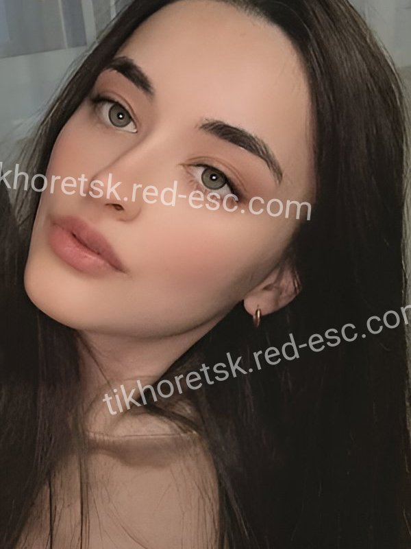 Надя!! — Тихорецк