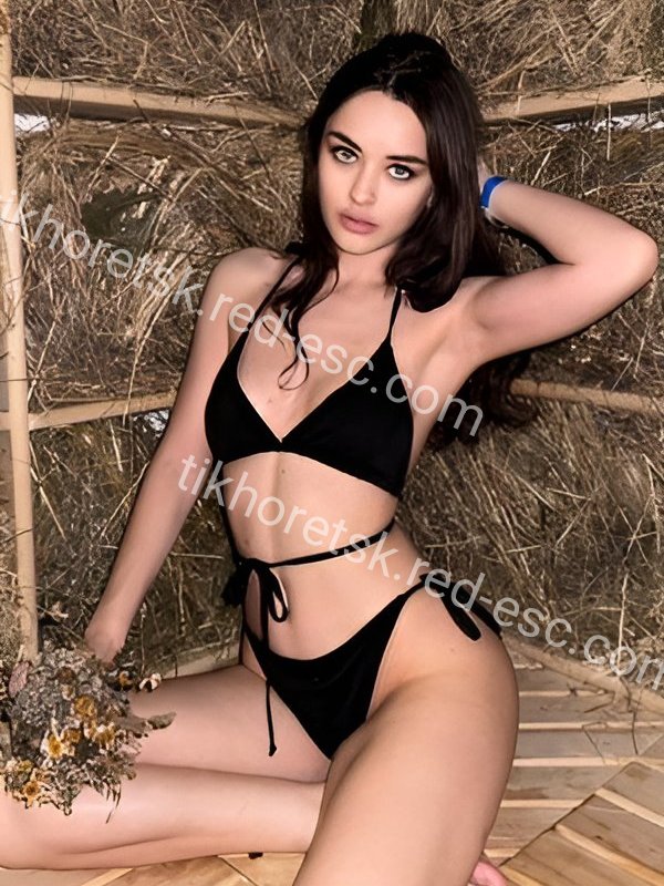 Надя!! — Тихорецк