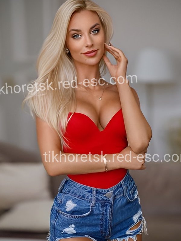 Полина — Тихорецк