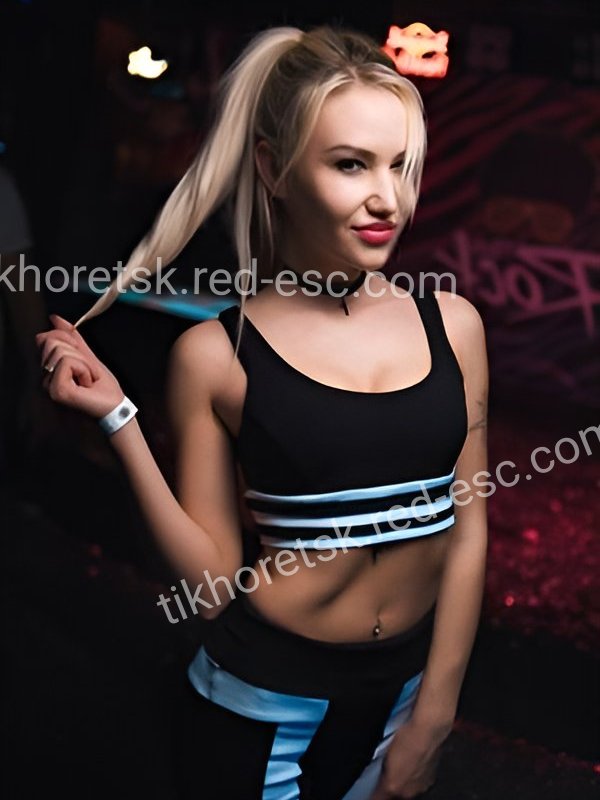 Соня — Тихорецк