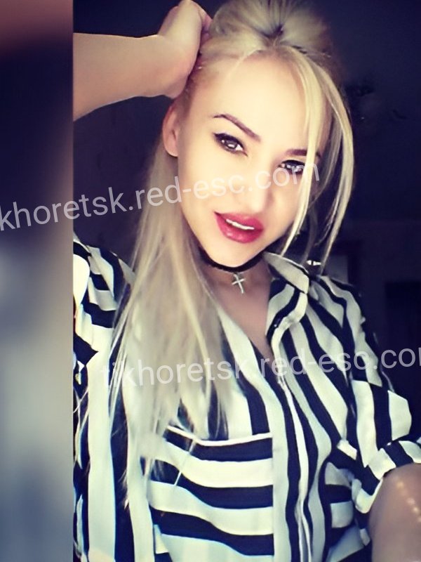 Соня — Тихорецк