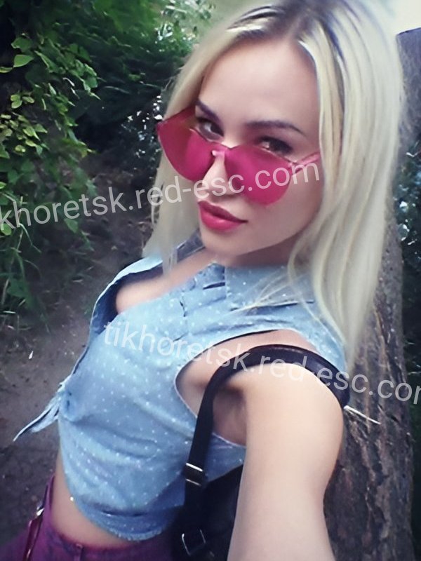 Соня — Тихорецк