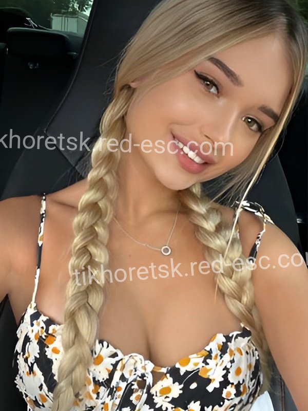 Соня — Тихорецк