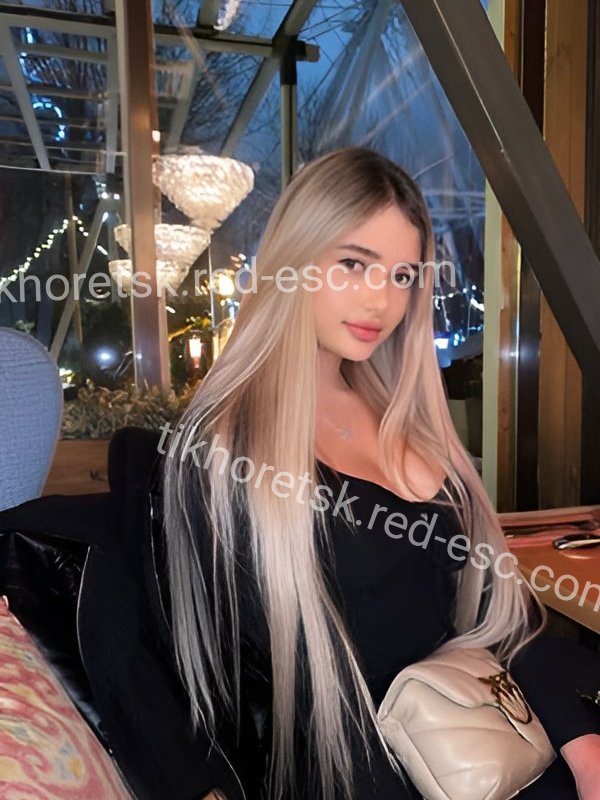 Соня — Тихорецк