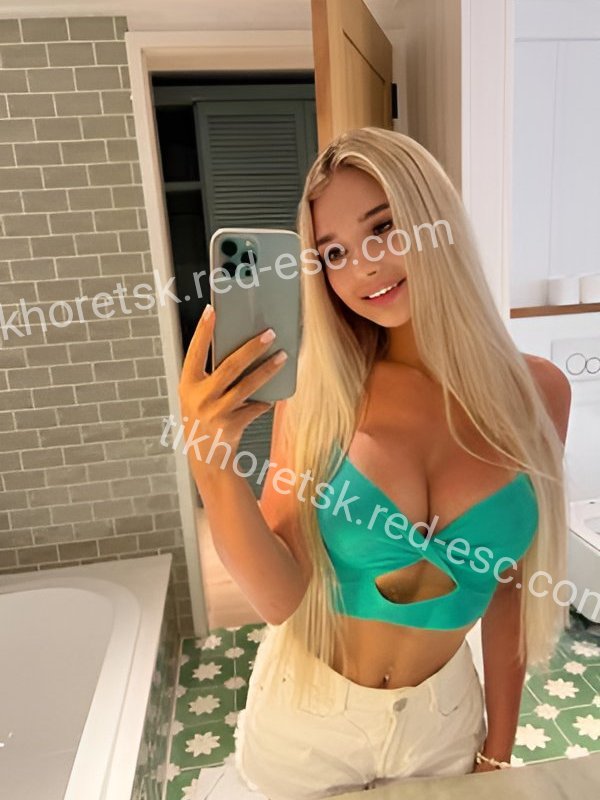 Соня — Тихорецк