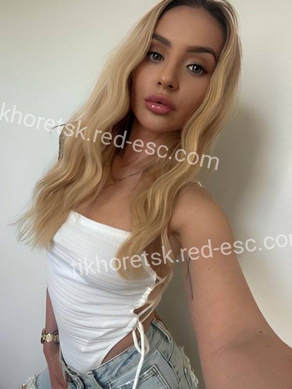 Стася — Тихорецк