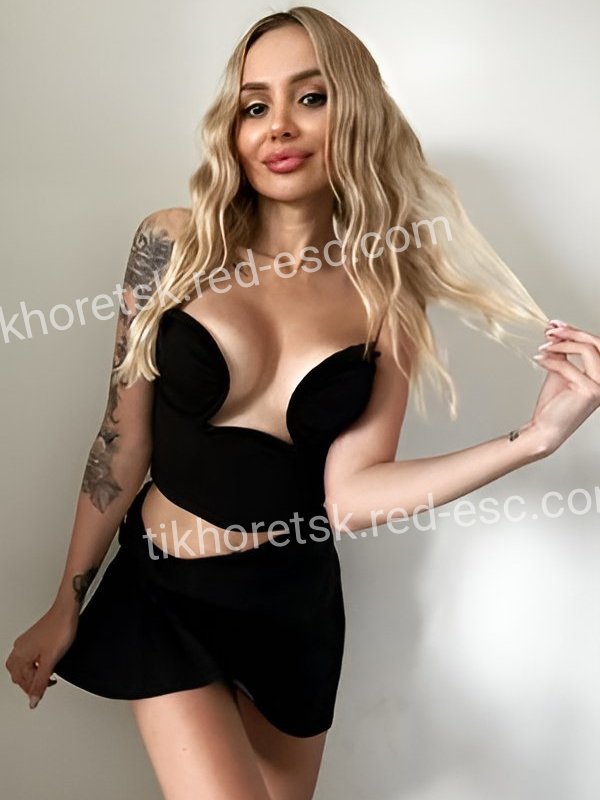 Стася — Тихорецк