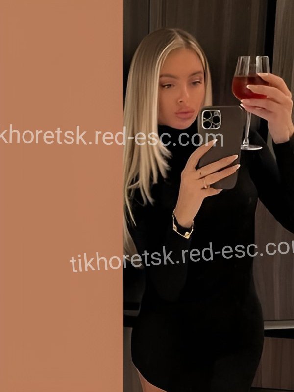 Валерия — Тихорецк